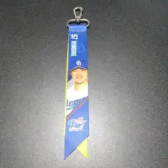中日ドラゴンズ 57 山浅龍之介選手 FCボンフィンキーホルダー
