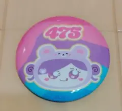 Item thumbnail for item 6f5e95b7-bc79-4a43-a3c3-94d95ac1551f