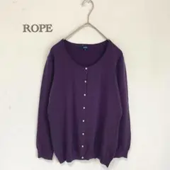 【ロペ/ROPE】パープル　カーディガン　紫【M】クロップド　七分袖　羽織り　夏
