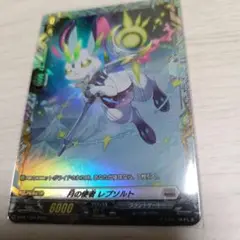 Item thumbnail for item 1262e5b5-222d-443d-8e9f-26dfcfe61a37