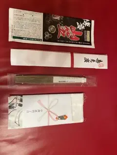 【新品未使用品】 ◆博多祇園山笠扇子 ◆手拭い ◇令和7年 二番山笠　中洲流