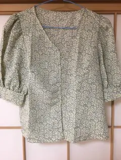 Item thumbnail for item cd8353e1-46f3-42a3-bb0e-b15826defa47