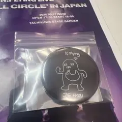 N.Flying JAE HYUN キャラクター缶バッジ