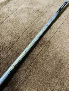 スピーダー 661 エヴォリューション ピン スリーブ付き 5W