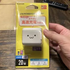 ELECOM USB Power Delivery 充電器 20W
