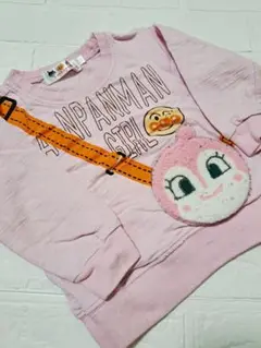 Item thumbnail for item e8f89017-9105-4b3c-9c70-6889fa61a5c2