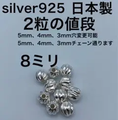 Item thumbnail for item a4d30de6-b24e-48d3-8c57-a70c8d54f188