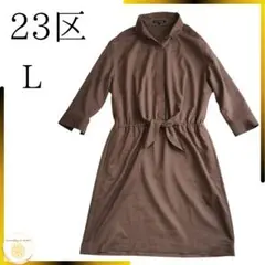 Item thumbnail for item ede9e751-bb04-4b04-9dae-210e20f87c2c