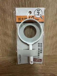 Item thumbnail for item f9472fa4-53d1-4945-b6ee-6993cb3d2e4d