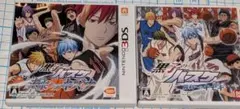 黒子のバスケ 未来へのキズナ + 勝利へのキセキ 2本セット