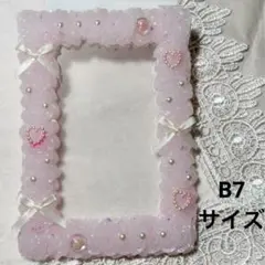 Item thumbnail for item 66a8608a-e43f-4d3e-ac4b-778651c0c114