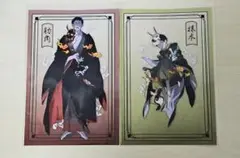 Item thumbnail for item b7fae06f-2b6f-45b2-bbb2-5bbb73a943c8