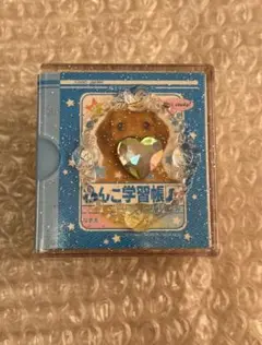 Item thumbnail for item 656529e9-5657-4075-af02-13a84e0d111d