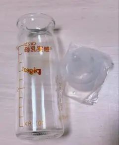 Item thumbnail for item 10899e4e-3d89-42f4-acd8-36f17341e6af