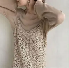 Amiur arrange lace cami ops
