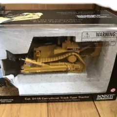 【模型】　CAT NORSCOT 6点セット 1/50 CAT 980G Forest Machine by Norscot NIB! | eBay