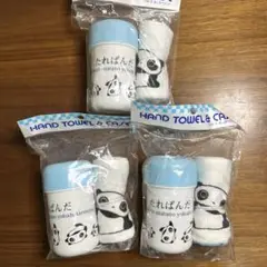 Item thumbnail for item 46ba3ac5-523d-4423-9b27-d68de87ef1b9