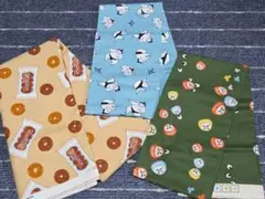 布 生地 綿100% バラ売り ¥800〜¥1,000