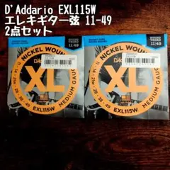 Item thumbnail for item 03550e6d-9783-4bb0-a476-31722a31974f