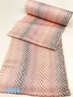 Item thumbnail for item 3bc548e2-08a0-4d5d-b10f-730e70600ae1