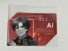 ブレイクマイケース　ナンジャタウン　ミニゲーム　ダイカットステッカー 　皇坂 逢
