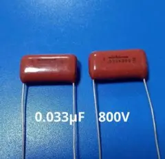Item thumbnail for item 810911ab-2033-4ab7-bcb4-4169cb9508c5