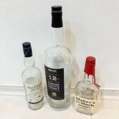 コストコ ウィスキー空き瓶 大瓶