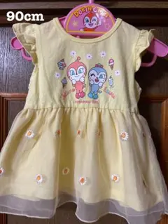 アンパンマン ドキンちゃん コキンちゃん チュニック 90cm