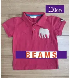 Item thumbnail for item c5984340-3e7c-431a-ba27-6466047cc485