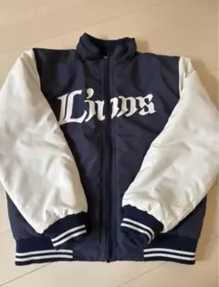 【美品・一度だけ着用】ライオンズベースボールスクール・ベンチコート(Mサイズ ) 美品・一度だけ着用】ライオンズベースボールスクール・ベンチ