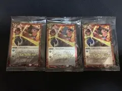 プロミスドロー 3枚セット　未開封