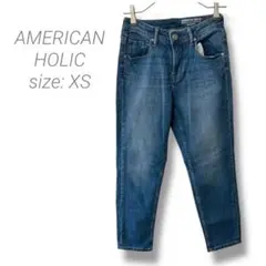 【アメリカンホリック】AMERICAN HOLIC テーパードデニム スキニー