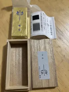 Item thumbnail for item e0e16019-fc0c-4d70-9bc5-4d35650d91dd