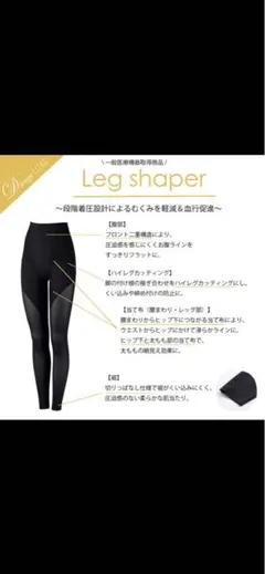 Item thumbnail for item 10d8d1f7-0173-4bff-b4f9-c4c45e01cadd