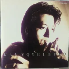 【く9330】旧規格　甲斐よしひろ　KAI YOSHIHIRO