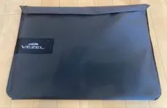 Item thumbnail for item 458f4ec3-3c51-4f06-99d2-1c5371fd9741