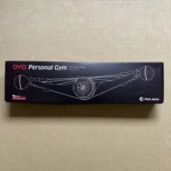 値下げしました　OYO パーソナルジム Amazon.co.jp: OYO Fitness NOVA パーソナルジム + ショルダー