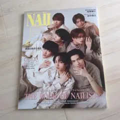 NAIL EX 2025年6月号 THE BOOK OF NAILIST