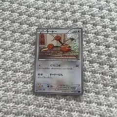 ドードー ポケモンカード