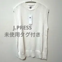 J.PRESS ホワイト ノースリーブ ニット ベスト L 未使用タグ付き
