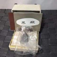 Item thumbnail for item 626769bc-aa4b-4fa2-b38a-a9dae7ed126c