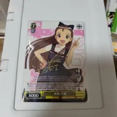 WS ヴァイスシュヴァルツ アイマス DIAMOND 水瀬 伊織 SP サイン WS アイドルマスター DIAMOND 水瀬伊織 SP サイン - メルカリ