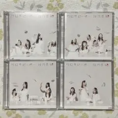 NMB48 【 ワロタピーポー (Type A / B / C / D) 】