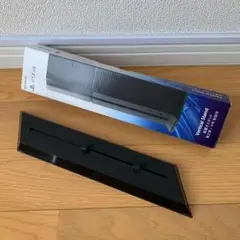 純正 PS4縦置きスタンド