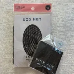 Item thumbnail for item 0d7ce533-78c0-47b0-a07b-6bf7cc794e4f
