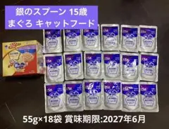 Item thumbnail for item 93027540-9780-4d4d-8af1-2308655aac3f