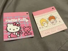サンリオ メモ ミニレター おまけ プレミアムマスコット 2つセット