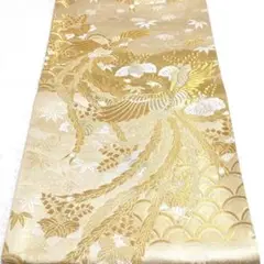 Item thumbnail for item 606340be-b7c0-452e-a9ae-5d205abffcce