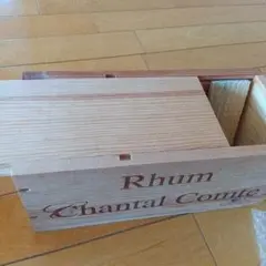 Chantal Comte 木製ラムボックス