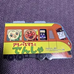 Item thumbnail for item 50e9dabc-51ec-4752-836f-e6ff9326b23d